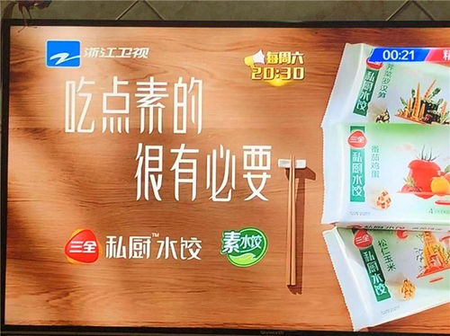 專業賦能，創意領航——鼎天文化深圳工廠宣傳片制作與云南廣告服務一體化解決方案