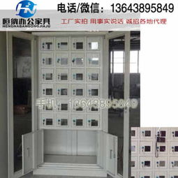 甘孜雅江縣超市引入電子存包柜與手機(jī)充電柜 便利服務(wù)升級，智慧生活新體驗(yàn)