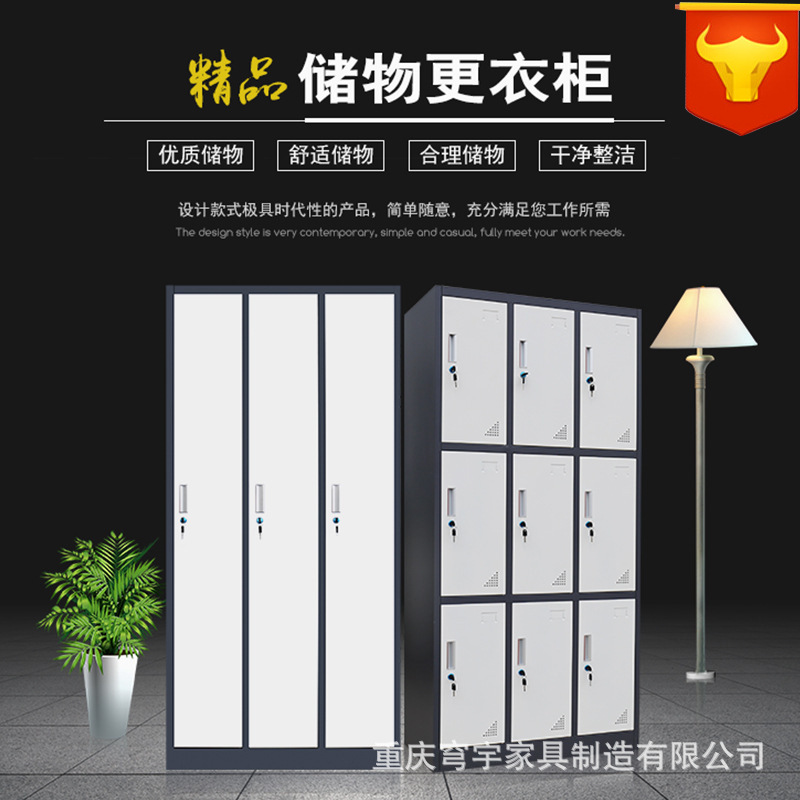 統(tǒng)籌空間與安全 拆裝式存包柜在不同場(chǎng)景下的應(yīng)用之道