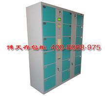 內(nèi)蒙古自治區(qū)工廠儲(chǔ)物柜市場(chǎng)觀察 巴彥淖爾40門(mén)電子寄存柜的價(jià)格與價(jià)值解析